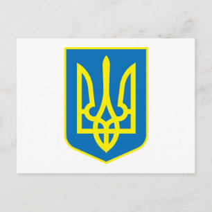 Ukraine-Wappen Postkarte