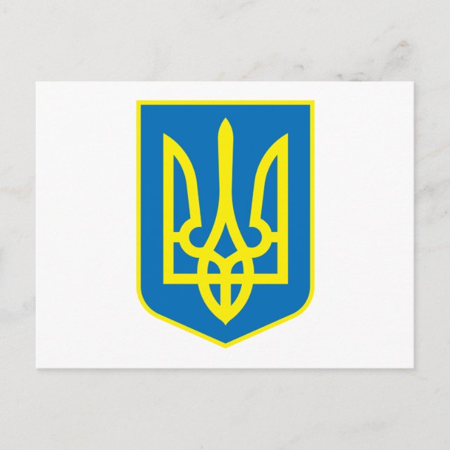 Ukraine-Wappen Postkarte (Vorderseite)