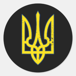 Ukraine-Wappen-Shirt Unterstützen Sie die Ukraine Runder Aufkleber