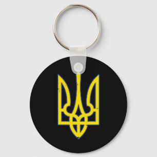Ukraine Wappen T-Shirt Unterstütze Ukraine 1 Schlüsselanhänger