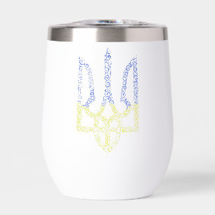 Ukraine-Wappen-Trident-Trendsub-Spiralmuster