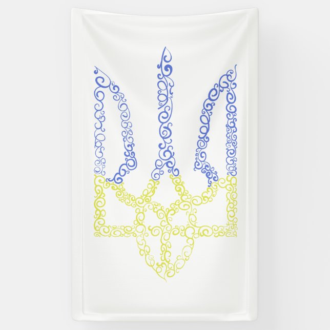 Ukraine-Wappen-Trident-Trendsub-Spiralmuster Banner (Vertikal)