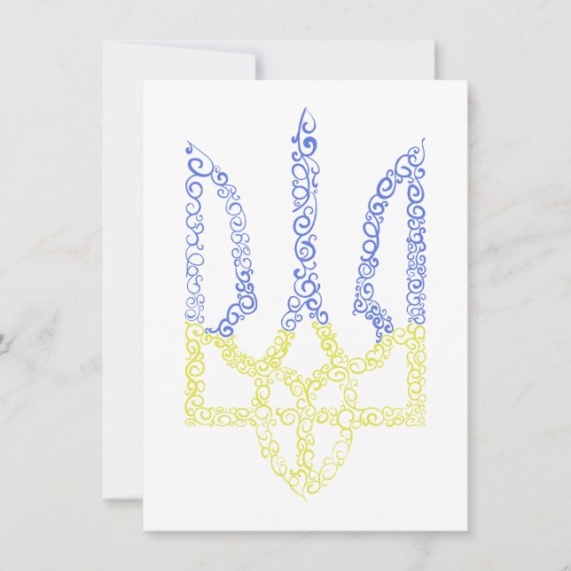 Ukraine-Wappen-Trident-Trendsub-Spiralmuster Einladung (Vorderseite)