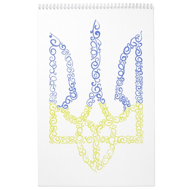 Ukraine-Wappen-Trident-Trendsub-Spiralmuster Kalender (Titelbild)