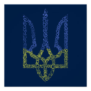 Ukraine-Wappen-Trident-Trendsub-Spiralmuster Poster