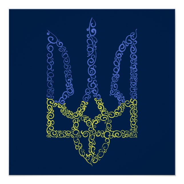 Ukraine-Wappen-Trident-Trendsub-Spiralmuster Poster (Vorderseite)