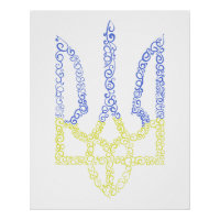 Ukraine-Wappen-Trident-Trendsub-Spiralmuster