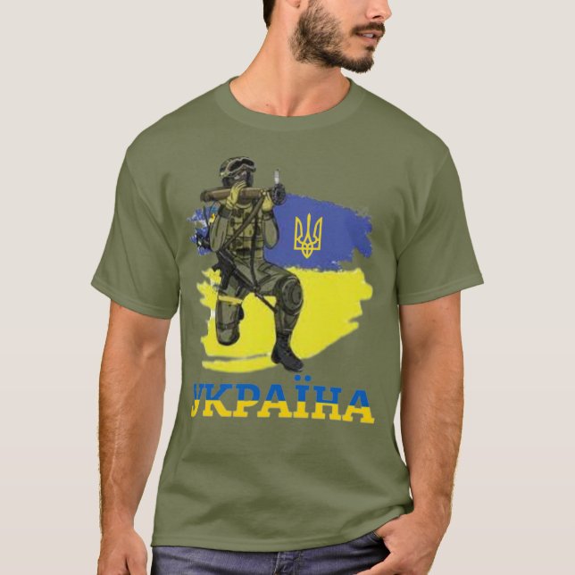 Ukraine Warrior Soldier British Javelin T - Shirt (Vorderseite)