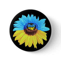 Ukraine Wasserfarbe Sonnenblume blau gelbe Flagge