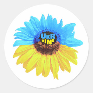 Ukraine Wasserfarbe Sonnenblume blau gelbe Flagge Runder Aufkleber
