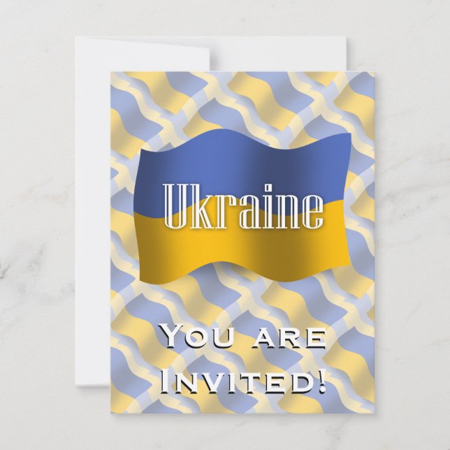 Ukraine-Wave-Flagge Einladung (Vorderseite)