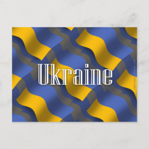 Ukraine Waving Flag Postkarte