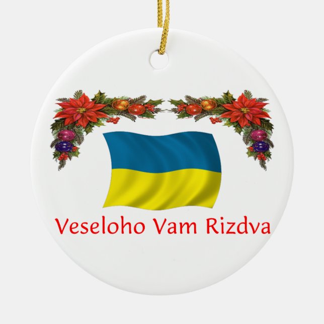 Ukraine-Weihnachten Keramikornament (Vorne)