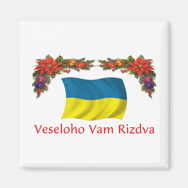 Ukraine - Weihnachten Magnet (Vorne)