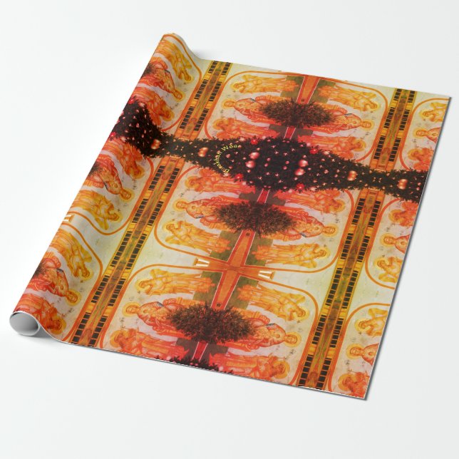 Ukraine Weihnachts Fluoreszenzpapier Geschenkpapier (Ungerollt)