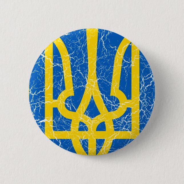 Ukraine wenig Wappen Button (Vorderseite)