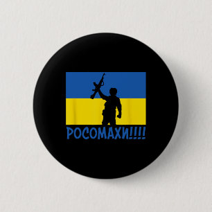 Ukraine-Wolverines Kriegsnationalstand Liebe Unter Button