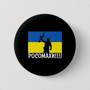 Ukraine Wolverines War National Stand Liebe Suppor Button