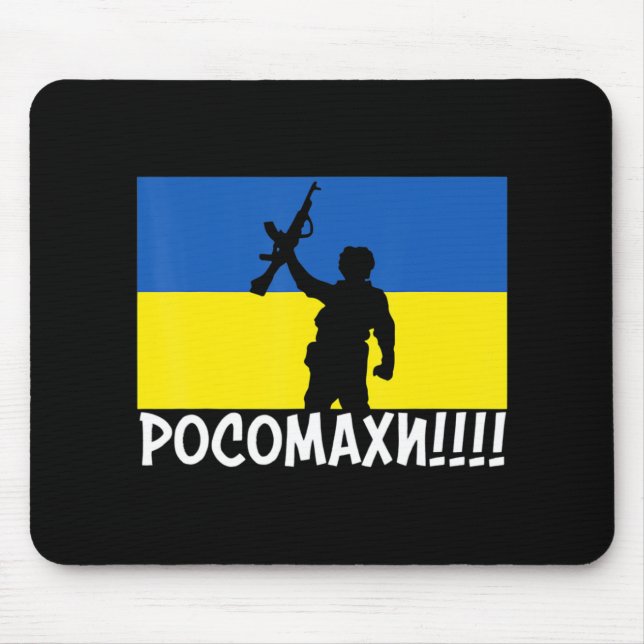 Ukraine Wolverines War National Stand Liebe Suppor Mousepad (Vorne)