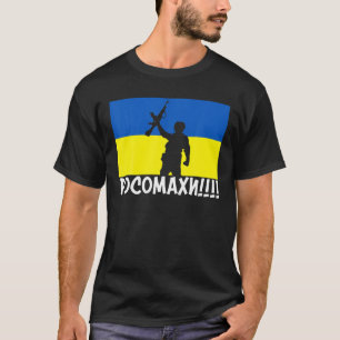 Ukraine Wolverines War National Stand Liebe Suppor T-Shirt