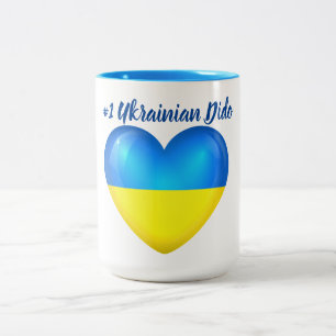 Ukrainer#1 Dido Zweifarbige Tasse