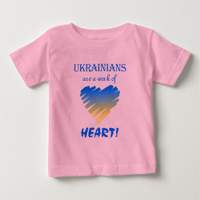 Ukrainer sind ein Werk des Herzens Baby T-shirt (Vorderseite)