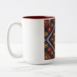 Ukrainer Vyshyvanka Stickerei-Orange sonnt Tasse