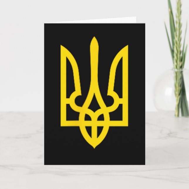 Ukrainian Coat Of Arms Crest  Karte (Vorderseite)