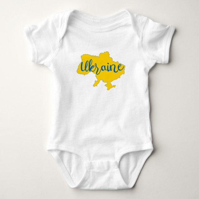 Ukrainian map and lettering  baby strampler (Vorderseite)