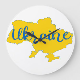 Ukrainian map and lettering  große wanduhr