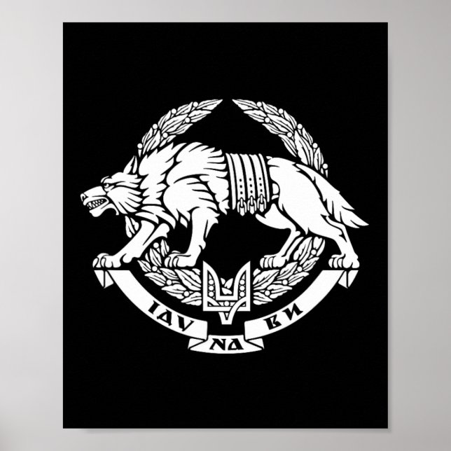 Ukrainian Special Operations Forces Armed Forces O Poster (Vorne)