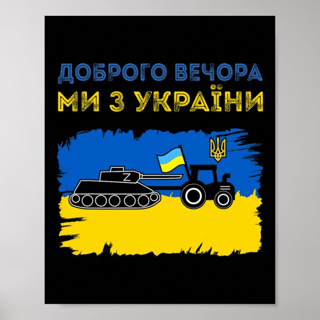 Ukrainian Tractor Pulls A Russian Tank Funny Meme  Poster (Vorne)