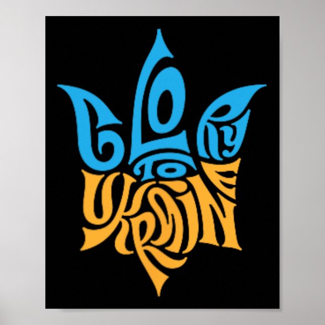 Ukrainian Tryzub Symbol - Ukraine Trident  Poster (Vorne)