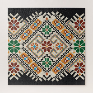 Ukrainisch Cross-Stitch: Ethnisch handgefertigte M Puzzle