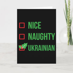 Ukrainisch Lustig Ukraine Pyjama Weihnachtsgeschen Karte