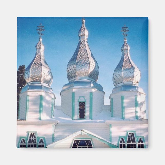 Ukrainisch-orthodoxe Kirche der Heiligen Dreifalti Magnet (Vorne)
