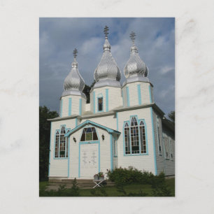 Ukrainisch-orthodoxe Kirche der Heiligen Dreifalti Postkarte