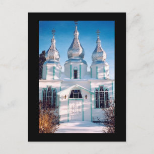 Ukrainisch-orthodoxe Kirche der Heiligen Dreifalti Postkarte