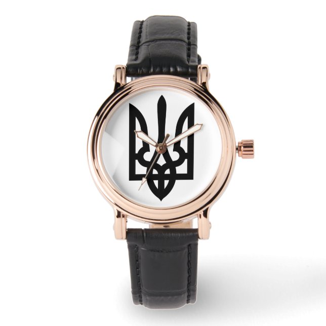 Ukrainisch Tryzub Armbanduhr (Vorderseite)