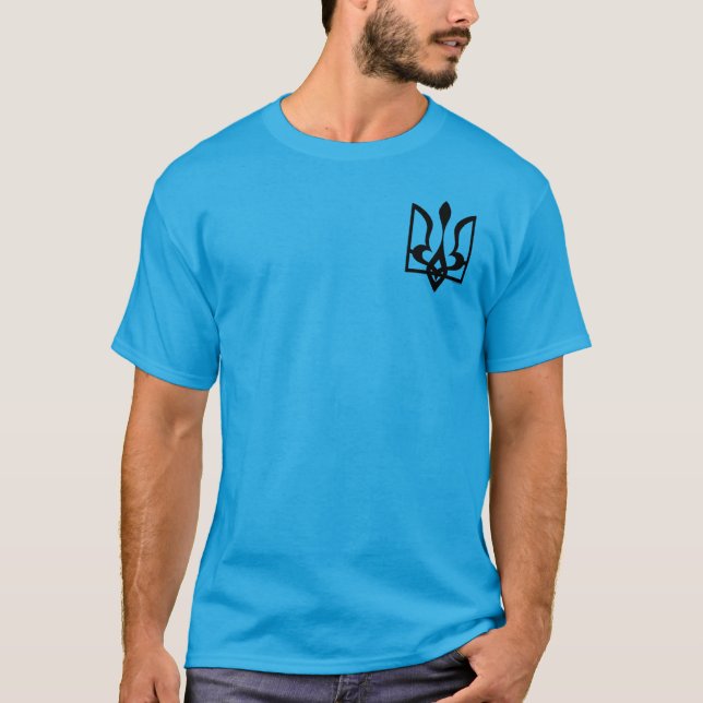 Ukrainisch Tryzub T-Shirt (Vorderseite)
