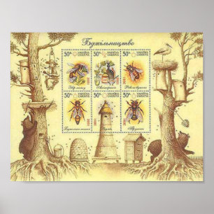 Ukrainische Bienenzucht-Briefmarke Poster