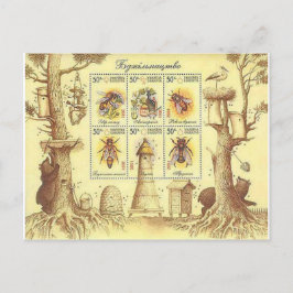Ukrainische Bienenzucht-Briefmarke Postkarte
