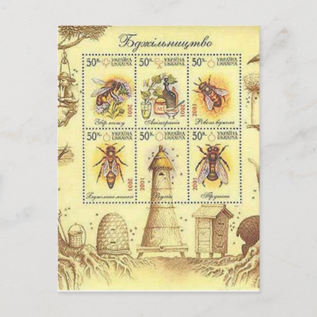 Ukrainische Bienenzucht-Briefmarke Postkarte (Vorderseite)