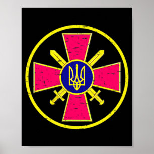 UKRAINISCHE BODENKRÄFTE EMBLEM UKRAINE ARMY ARMEY POSTER