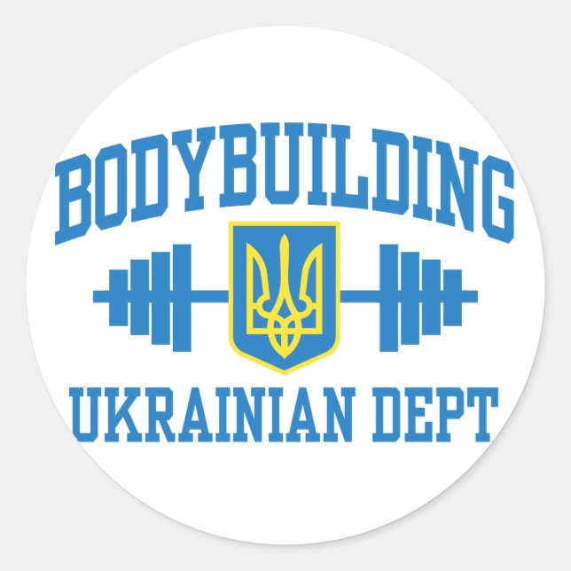 ukrainische Bodybuilding Runder Aufkleber (Vorderseite)