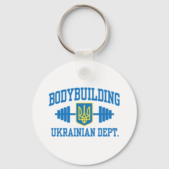 ukrainische Bodybuilding Schlüsselanhänger (Vorderseite)