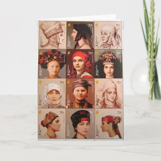 Ukrainische Briefmarken Karte (Vorderseite)