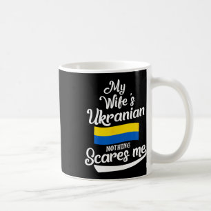 Ukrainische Ehefrau Ukraine Ehemann Jubiläum Hochz Kaffeetasse