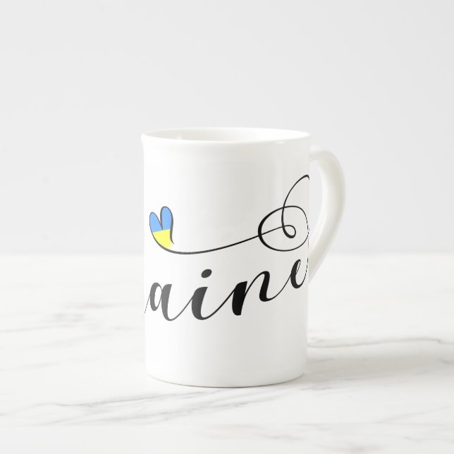 Ukrainische Fahne im Herzen У р а н Ukraine Prozellantasse (Vorderseite Rechts)