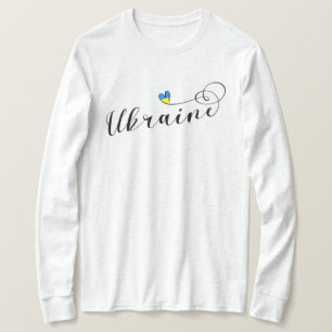 Ukrainische Fahne im Herzen У р а н Ukraine T-Shirt